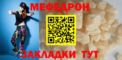 героин Гатчина