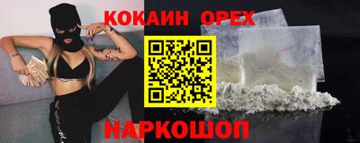 мет Гагарин