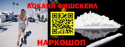 мет Гагарин