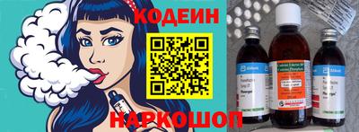винт Гай