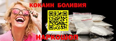 героин Гатчина