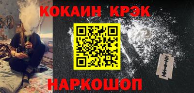 мет Гагарин
