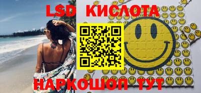 героин Гатчина