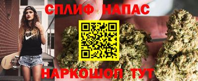 героин Гатчина