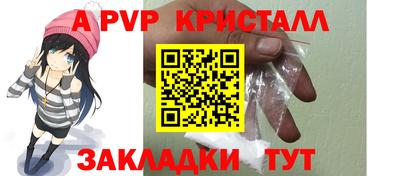 героин Гатчина
