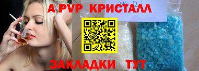 героин Гатчина