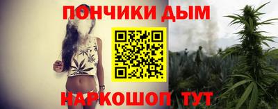 героин Гатчина