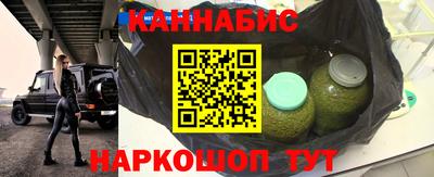 винт Гай