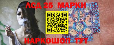 героин Гатчина