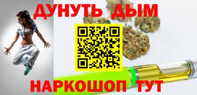 героин Гатчина