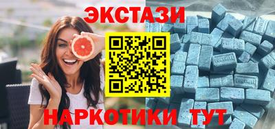 мет Гагарин