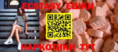 мет Гагарин