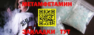 героин Гатчина