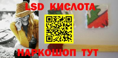 винт Гай