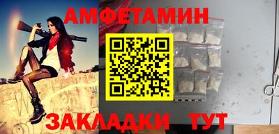 винт Гай