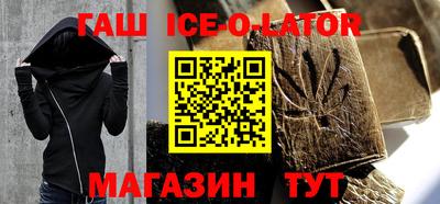мет Гагарин
