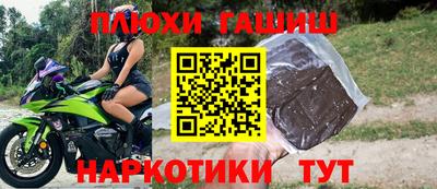 мет Гагарин