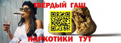 мет Гагарин