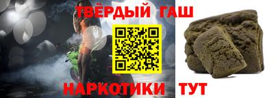 амф Гусев