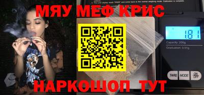 героин Гатчина